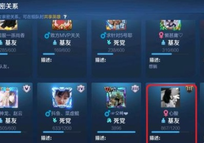 给玩家盘点十款!目前新的麻将机72张程序控牌器”!曝光开挂内幕 给玩家盘点十款!目前新的麻将机72张程序控牌器”!曝光开挂内幕