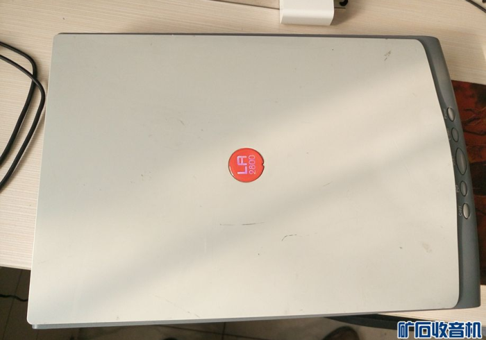 实测教程“扑克牌电灯炮分析扫描仪”(详细透视教程)