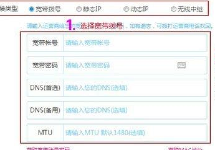 实测分享“红中麻将无线智能控牌器”(详细透视教程)