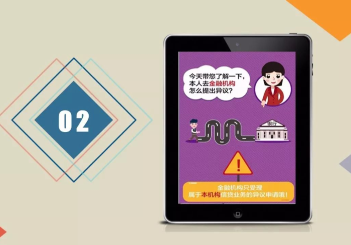 3分钟讲解!x光扫描仪看扑克牌”(专用神器下载) 3分钟讲解!x光扫描仪看扑克牌”(专用神器下载)