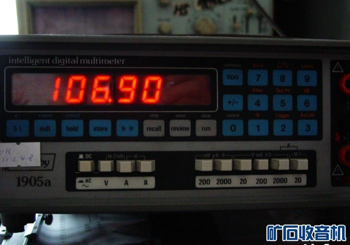 二分钟秒懂!新麻将机108张程序控牌器（免安装设备）