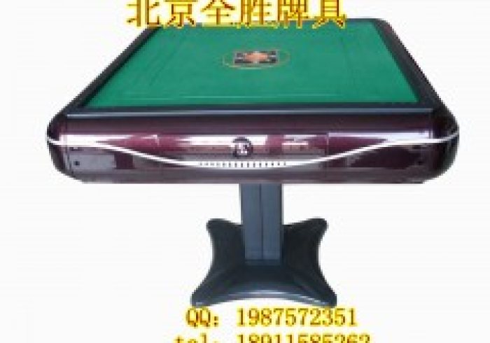 3分钟教你科普“【普通麻将机程序免安装方法】(助赢神器通用版)